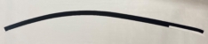 Door Tape Right Nissan Rogue 08-15 Front Door Outside 1 of 2