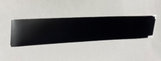 Door Tape Right Nissan Rogue 14-19 Front Door Outside 1 of 1