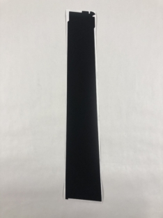 Door Tape Right Nissan Rogue 08-15 Rear Door Outside 1 of 3