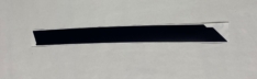 Door Tape Right Nissan Sentra 13-19 Rear Door 3 of 3 Outside